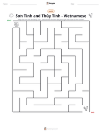 Sơn Tinh and Thủy Tinh - Vietnamese printable worksheet preview