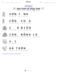 Xem trước tài liệu in sẵn Sơn Tinh và Thủy Tinh