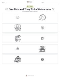 Sơn Tinh and Thủy Tinh - Vietnamese printable worksheet preview