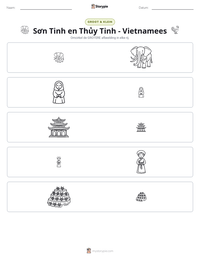 Sơn Tinh en Thủy Tinh - Vietnamees afdrukbare werkblad voorbeeld