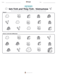 Sơn Tinh and Thủy Tinh - Vietnamese printable worksheet preview