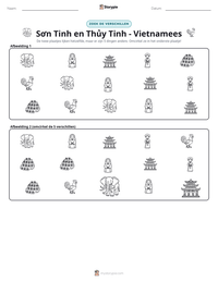 Sơn Tinh en Thủy Tinh - Vietnamees afdrukbare werkblad voorbeeld