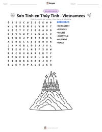 Sơn Tinh en Thủy Tinh - Vietnamees afdrukbare werkblad voorbeeld