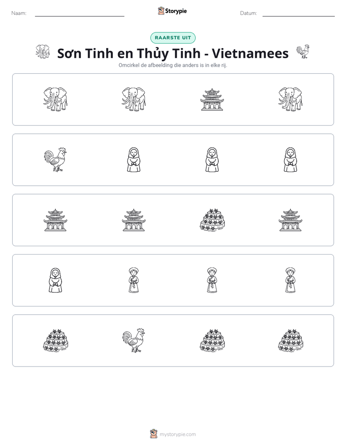 Vreemde Tussenuit