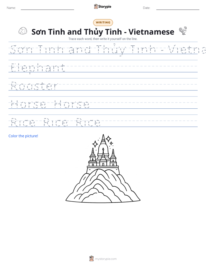 Writing Practice