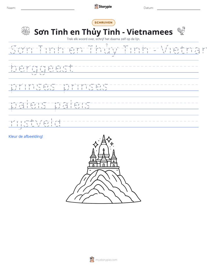 Schrijf Oefening