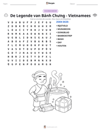 De Legende van Bánh Chưng - Vietnamees afdrukbare werkblad voorbeeld