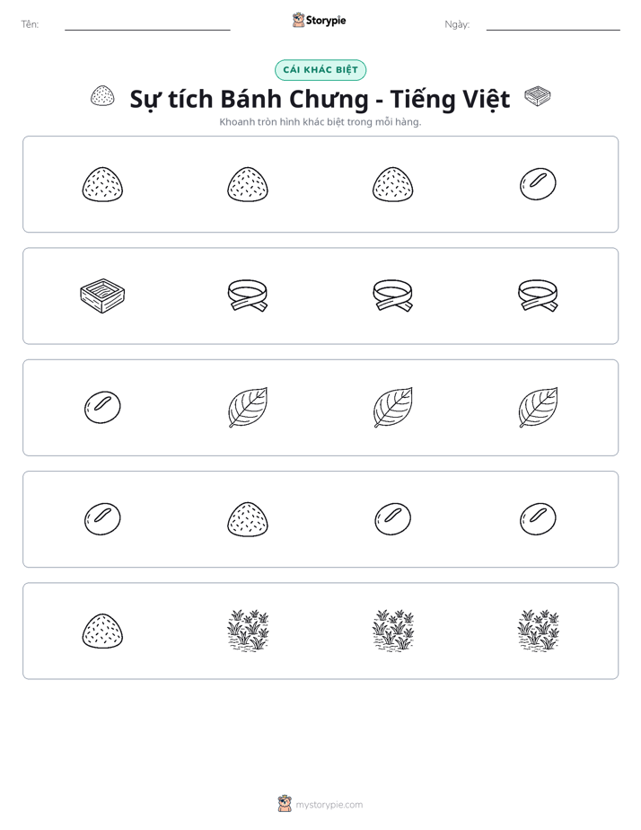 Khác Biệt