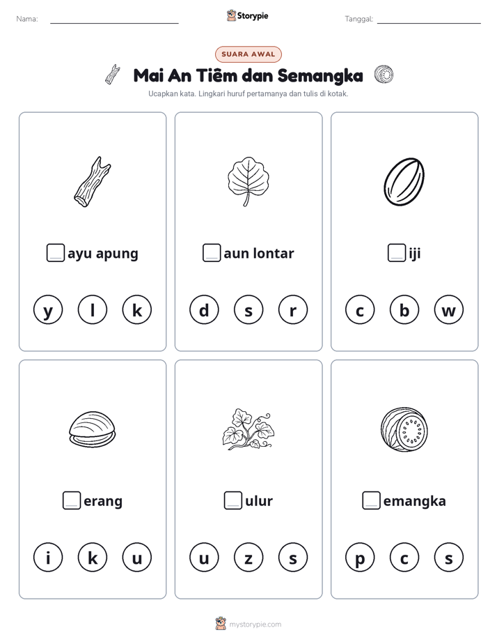 Suara Awal