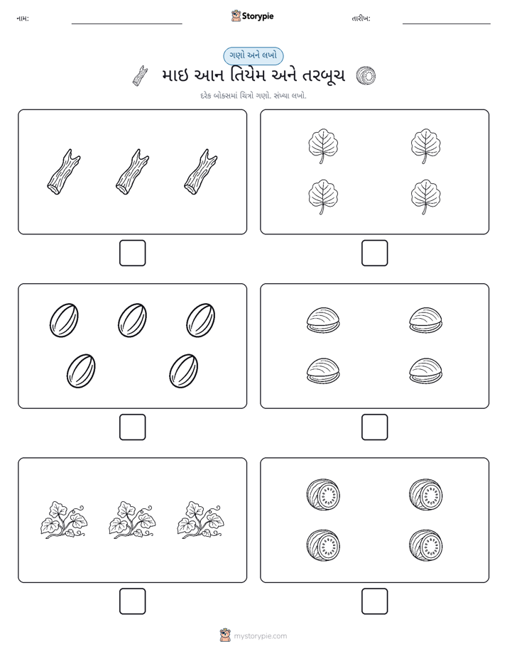 ગણો અને લખો