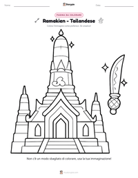 Anteprima della scheda stampabile di Ramakien - Tailandese