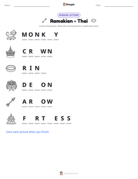 Ramakien - Thai printable worksheet preview