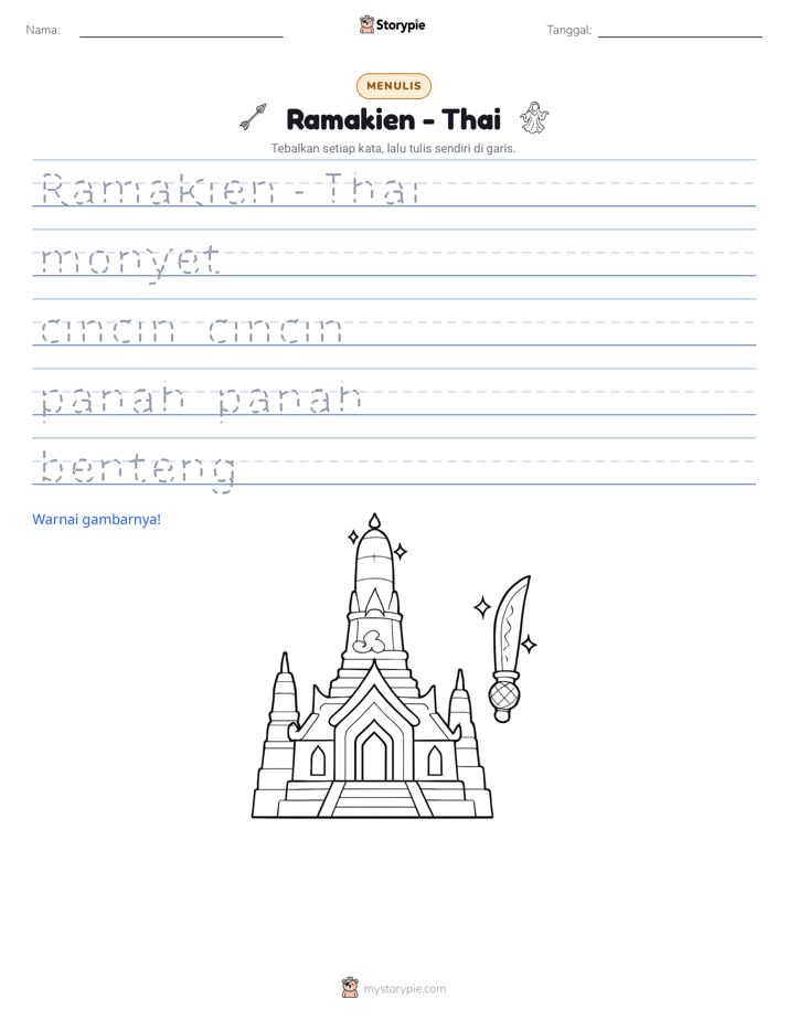 Latihan Menulis