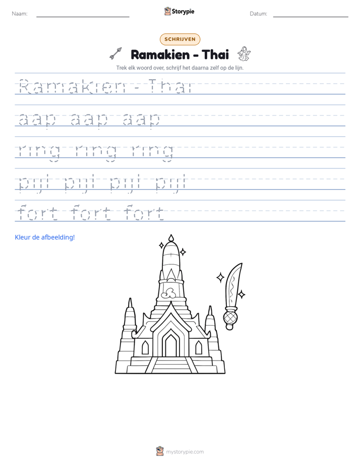 Schrijf Oefening