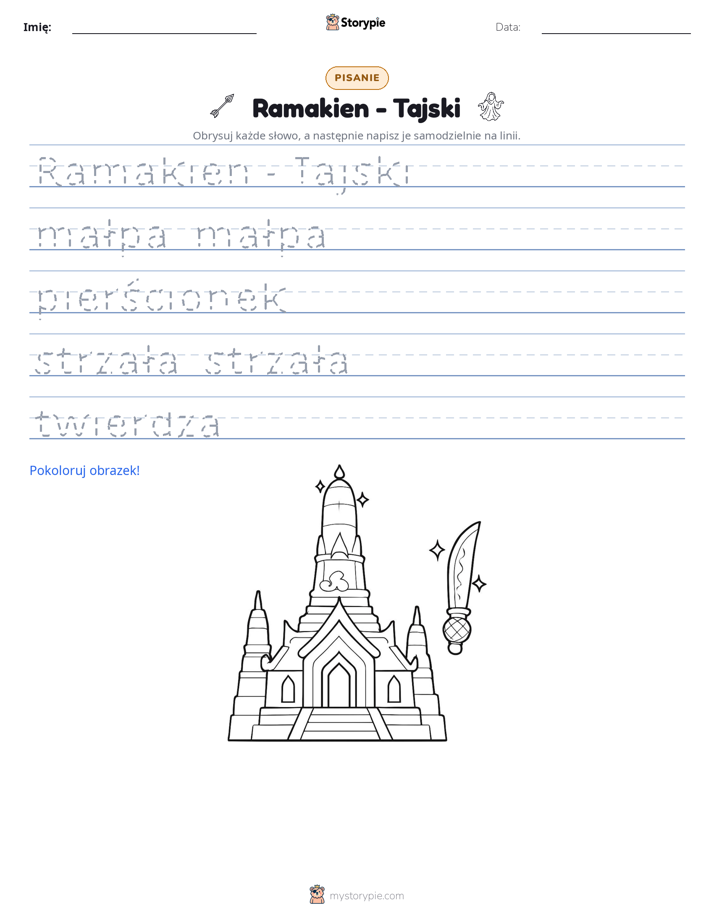 Ćwiczenie Pisania