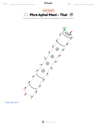 Phra Aphai Mani - Thai printable worksheet preview
