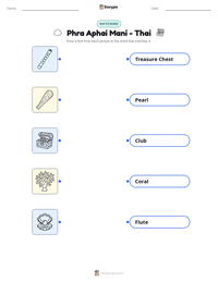 Phra Aphai Mani - Thai printable worksheet preview