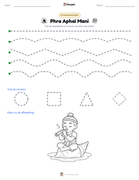Phra Aphai Mani afdrukbare werkblad voorbeeld