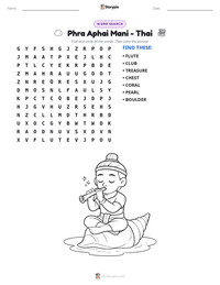 Phra Aphai Mani - Thai printable worksheet preview