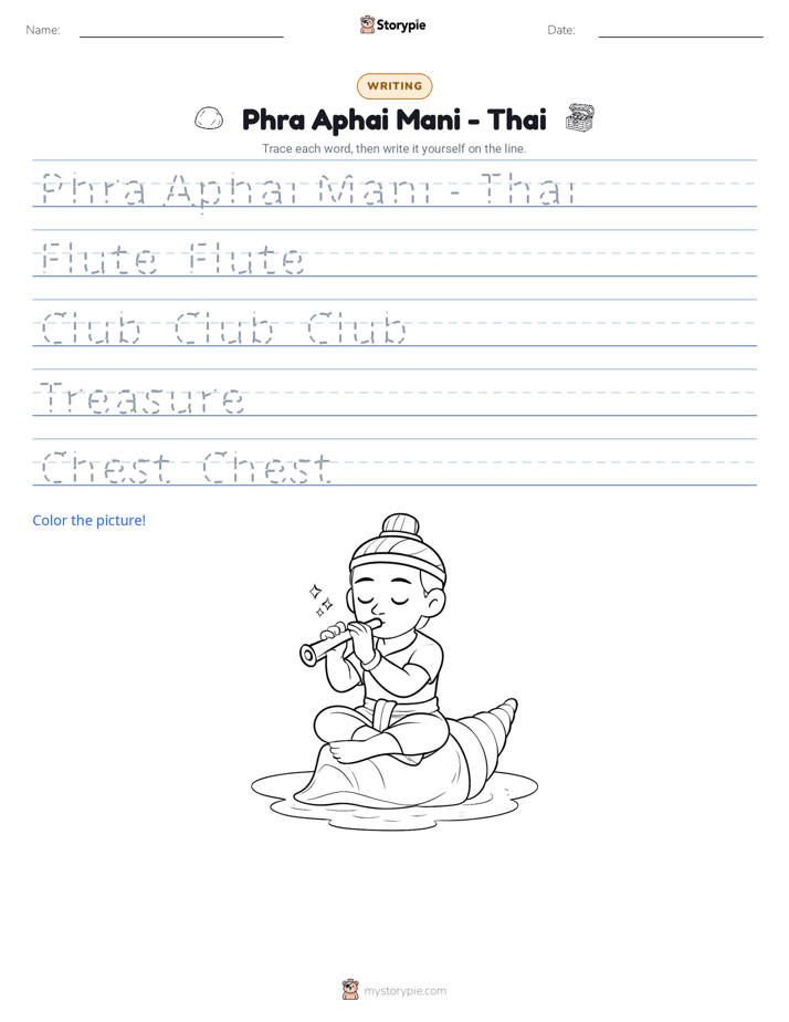 Writing Practice