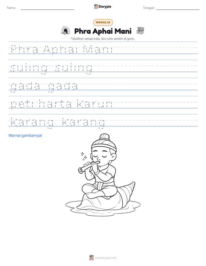 Latihan Menulis