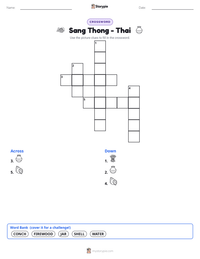 Sang Thong - Thai printable worksheet preview