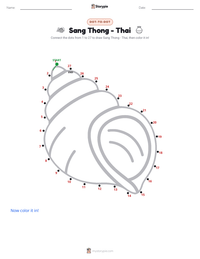 Sang Thong - Thai printable worksheet preview