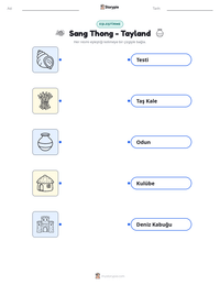 Sang Thong - Tayland yazdırılabilir çalışma sayfası önizlemesi