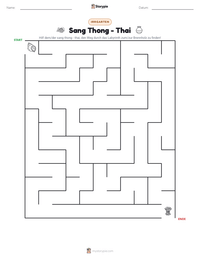 Sang Thong - Thai druckbare Arbeitsblatt Vorschau