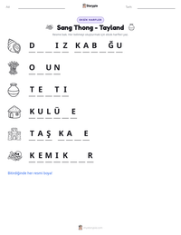 Sang Thong - Tayland yazdırılabilir çalışma sayfası önizlemesi