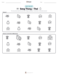 Sang Thong - Thai printable worksheet preview