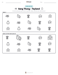 Sang Thong - Tayland yazdırılabilir çalışma sayfası önizlemesi