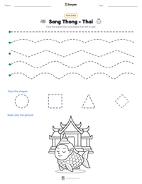 Sang Thong - Thai printable worksheet preview