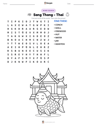 Sang Thong - Thai printable worksheet preview