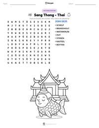 Sang Thong - Thai afdrukbare werkblad voorbeeld