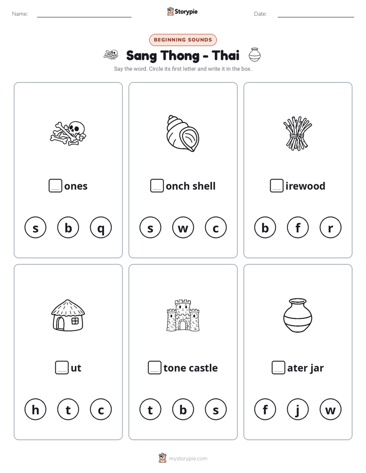 Beginning Sounds