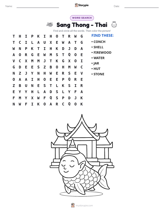 Word Search