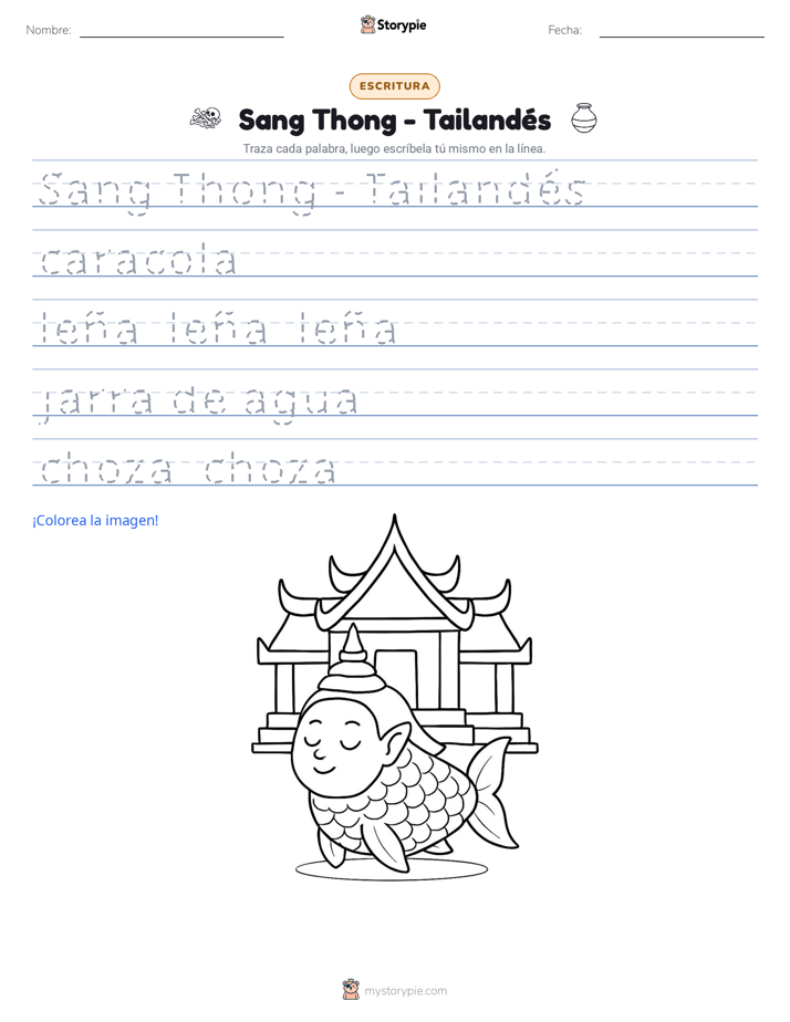 Práctica de Escritura
