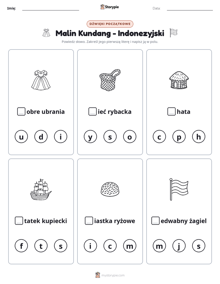 Dźwięki początkowe