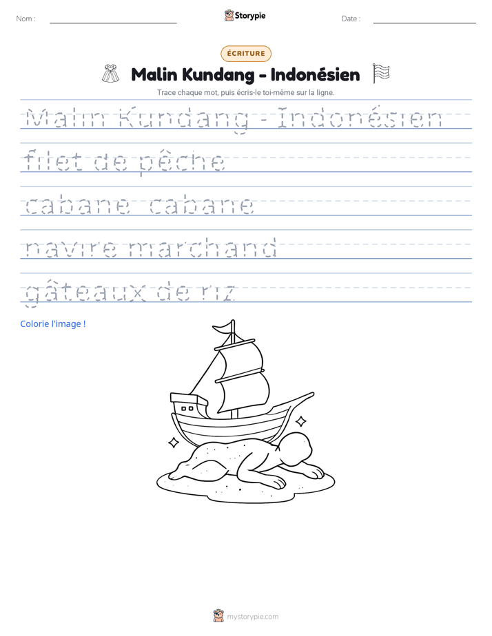 Pratique d'écriture