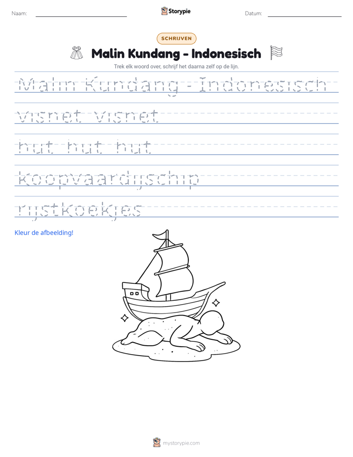 Schrijf Oefening
