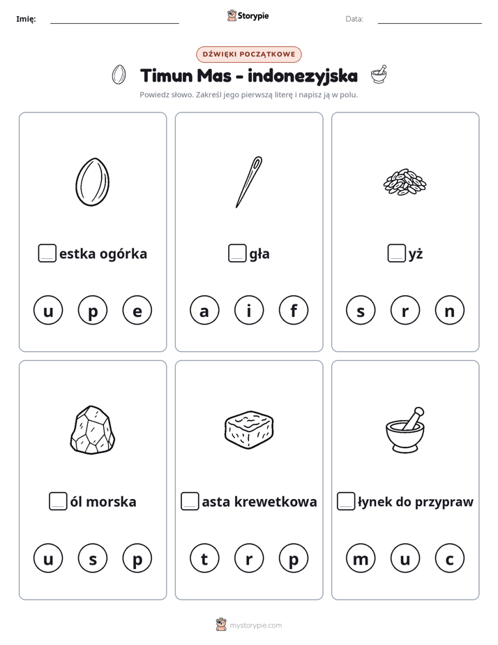 Dźwięki początkowe