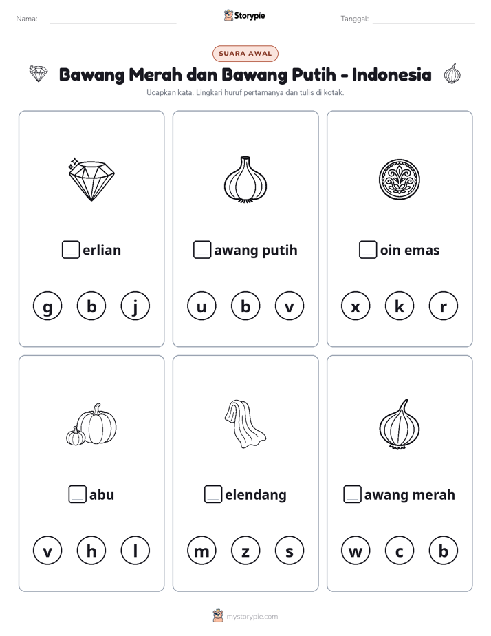 Suara Awal