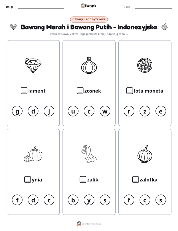 Dźwięki początkowe