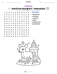 Kancil het dwerghert - Indonesisch afdrukbare werkblad voorbeeld