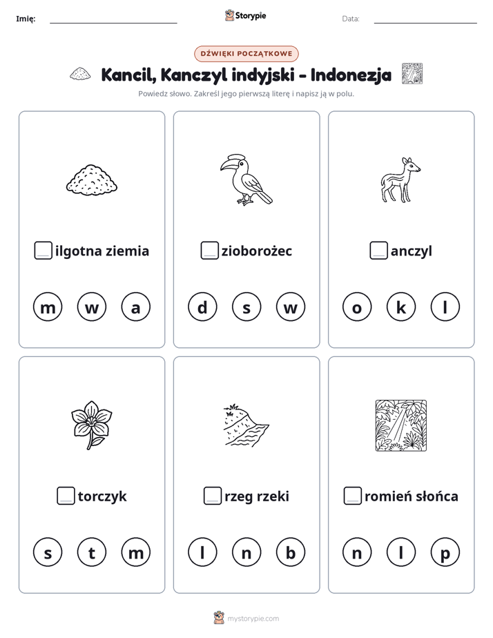 Dźwięki początkowe