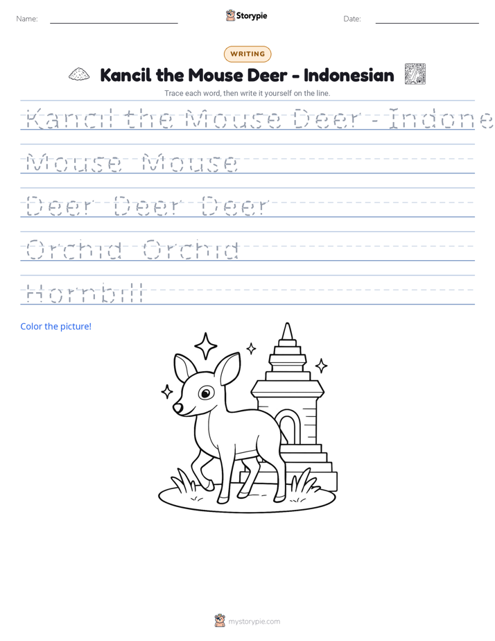 Writing Practice
