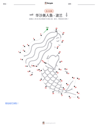 华沙美人鱼 - 波兰 可打印工作表预览
