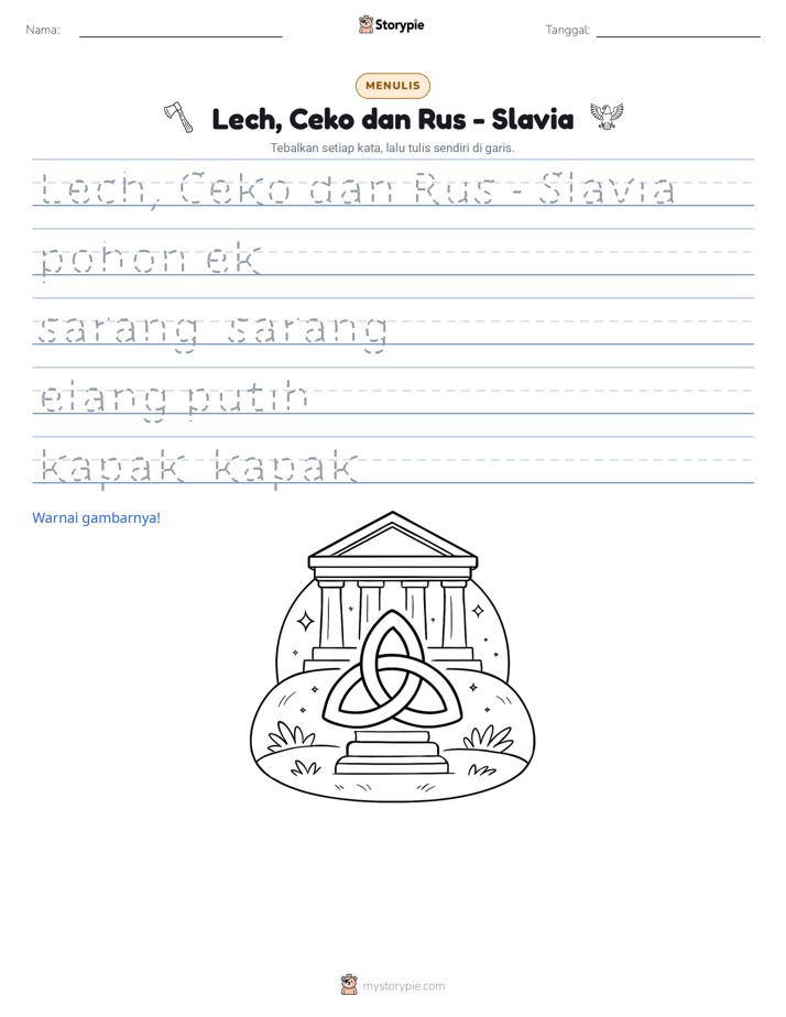 Latihan Menulis