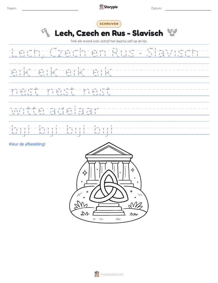 Schrijf Oefening